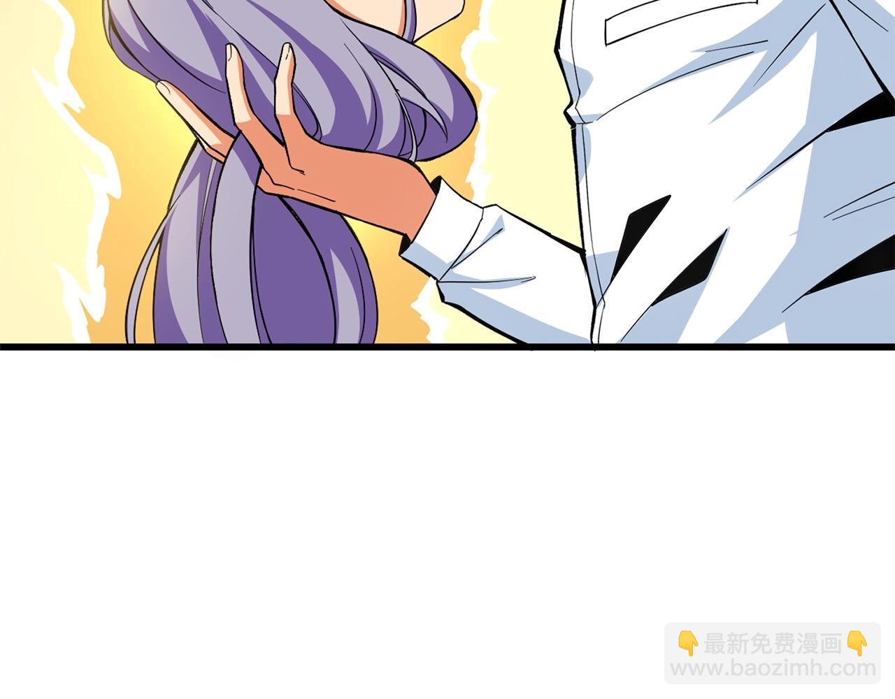 第3话 世界玩家大会150
