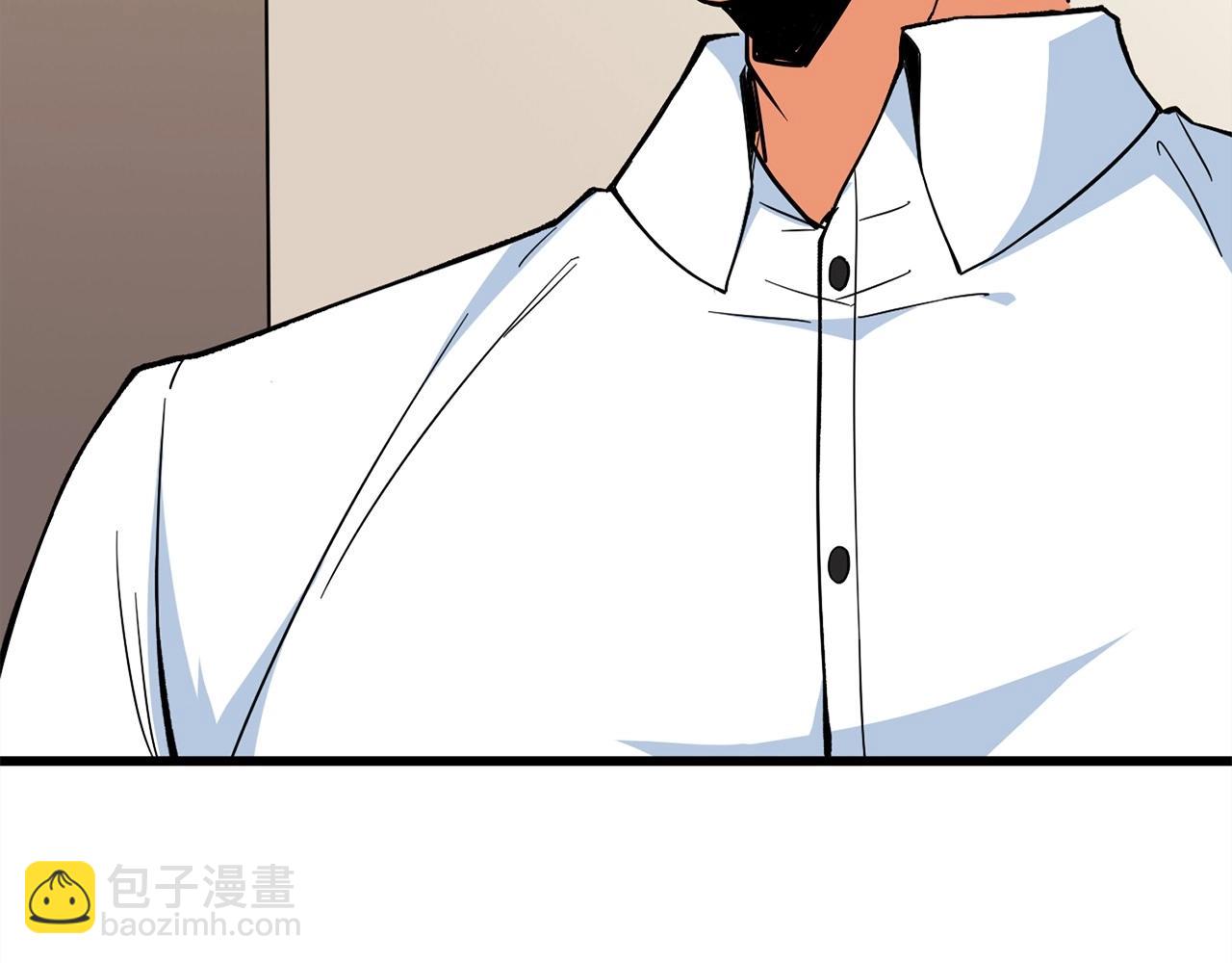 第3话 世界玩家大会176