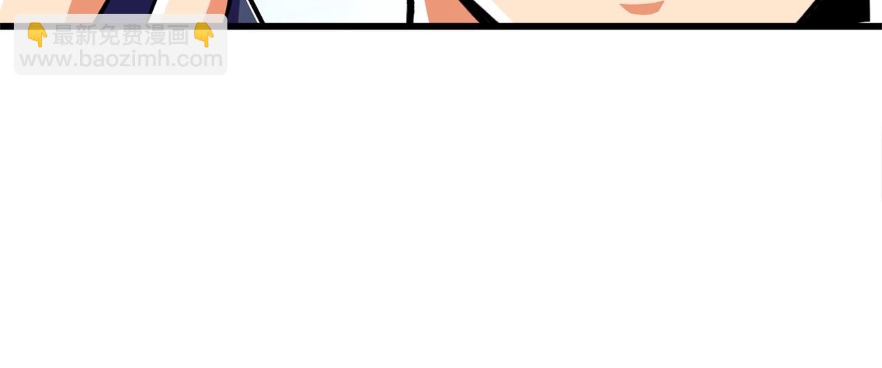 第3话 世界玩家大会18