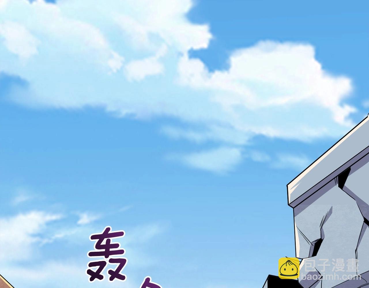 第3话 世界玩家大会182