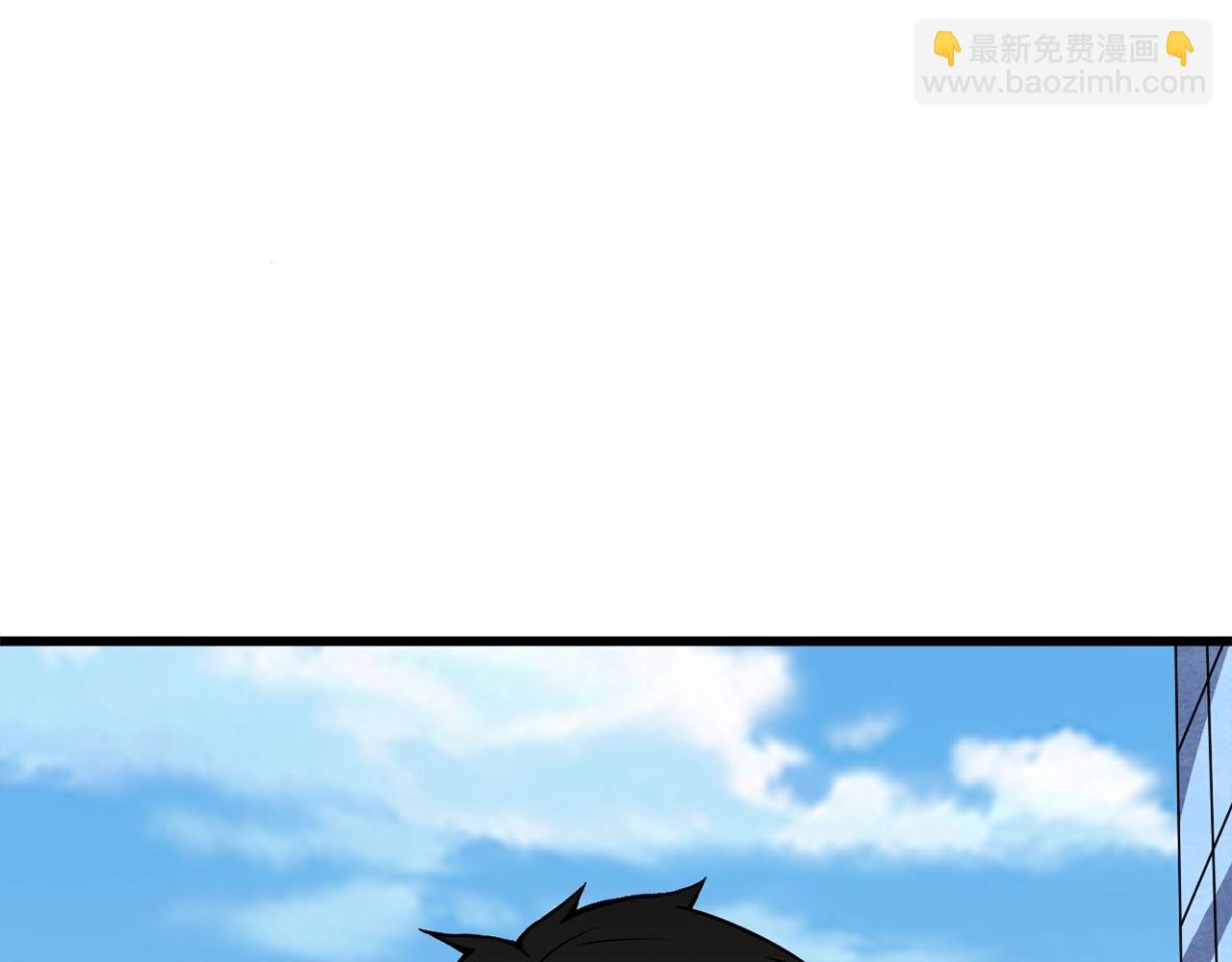 第3话 世界玩家大会186