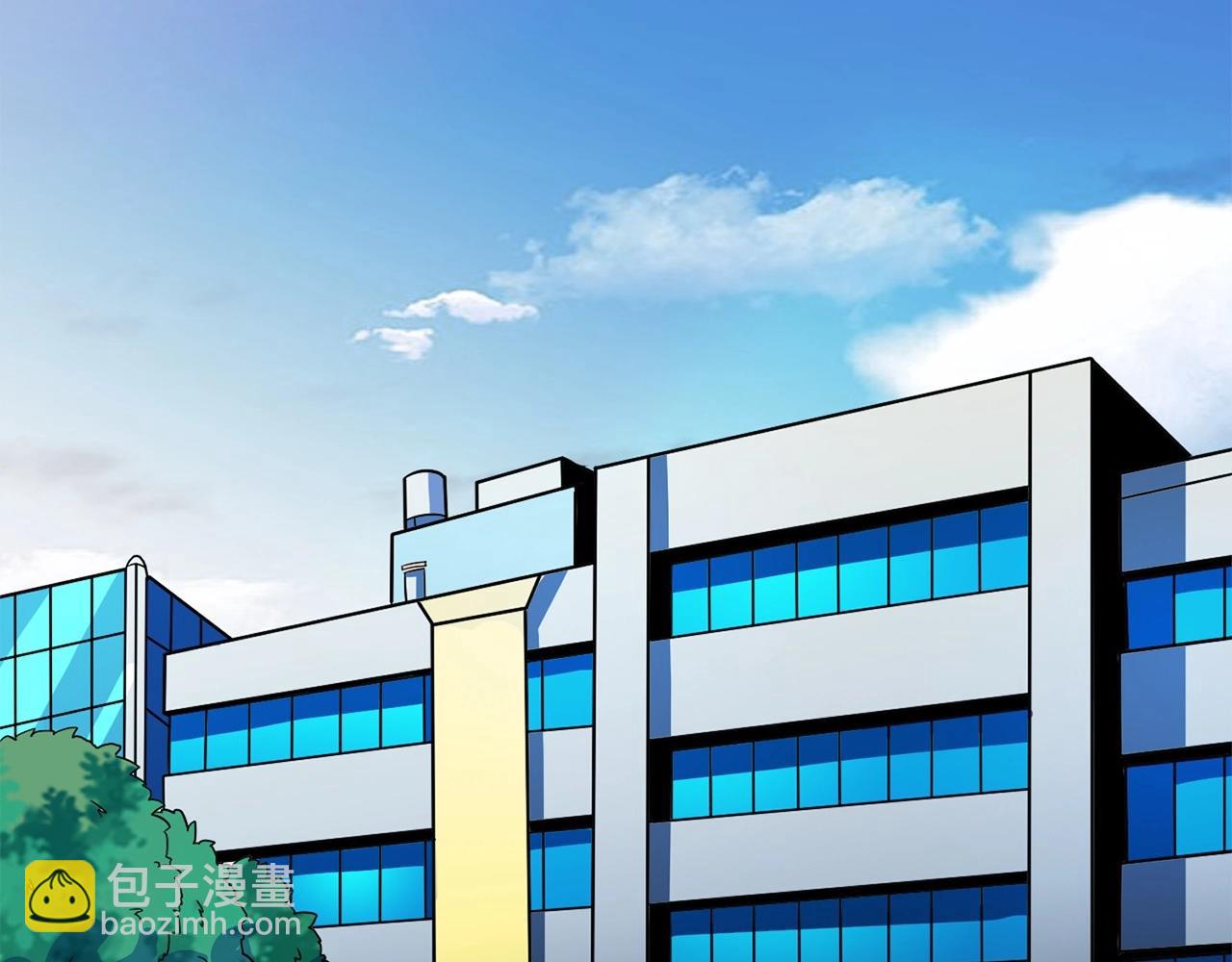 第3话 世界玩家大会226