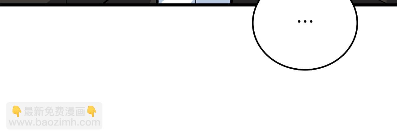 第3话 世界玩家大会38