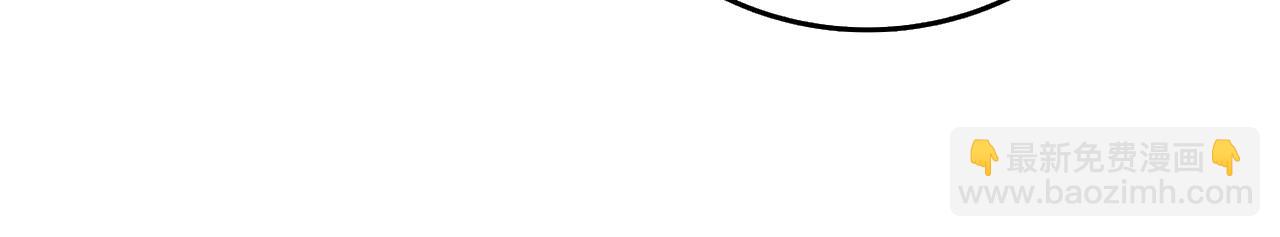 第3话 世界玩家大会49