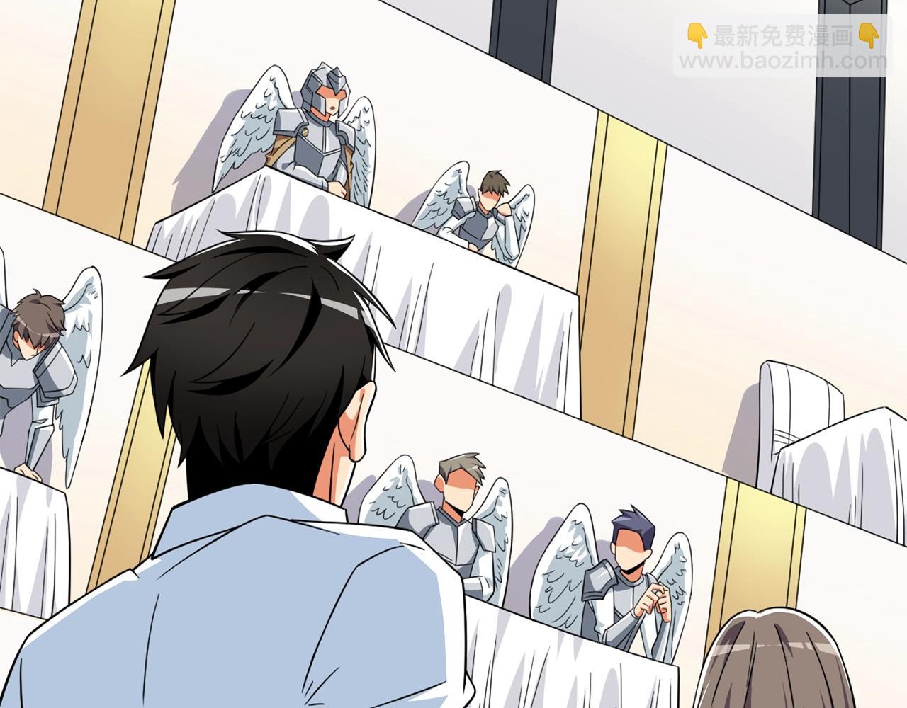 第4话 高调登场104