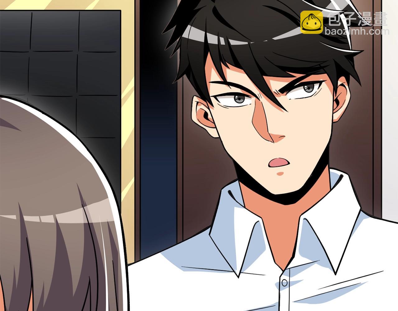 第4话 高调登场107
