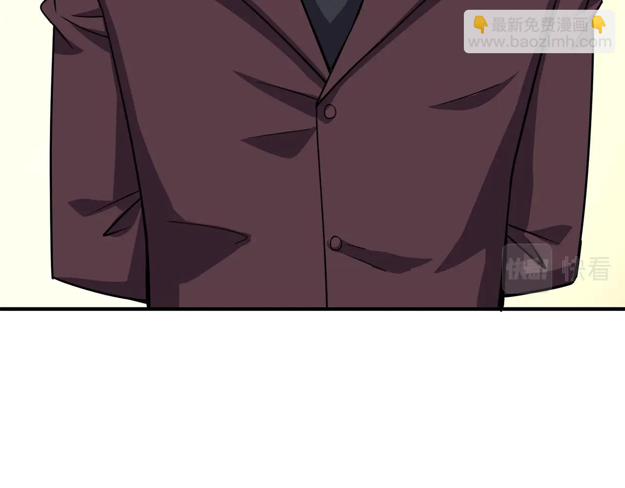 第4话 高调登场115