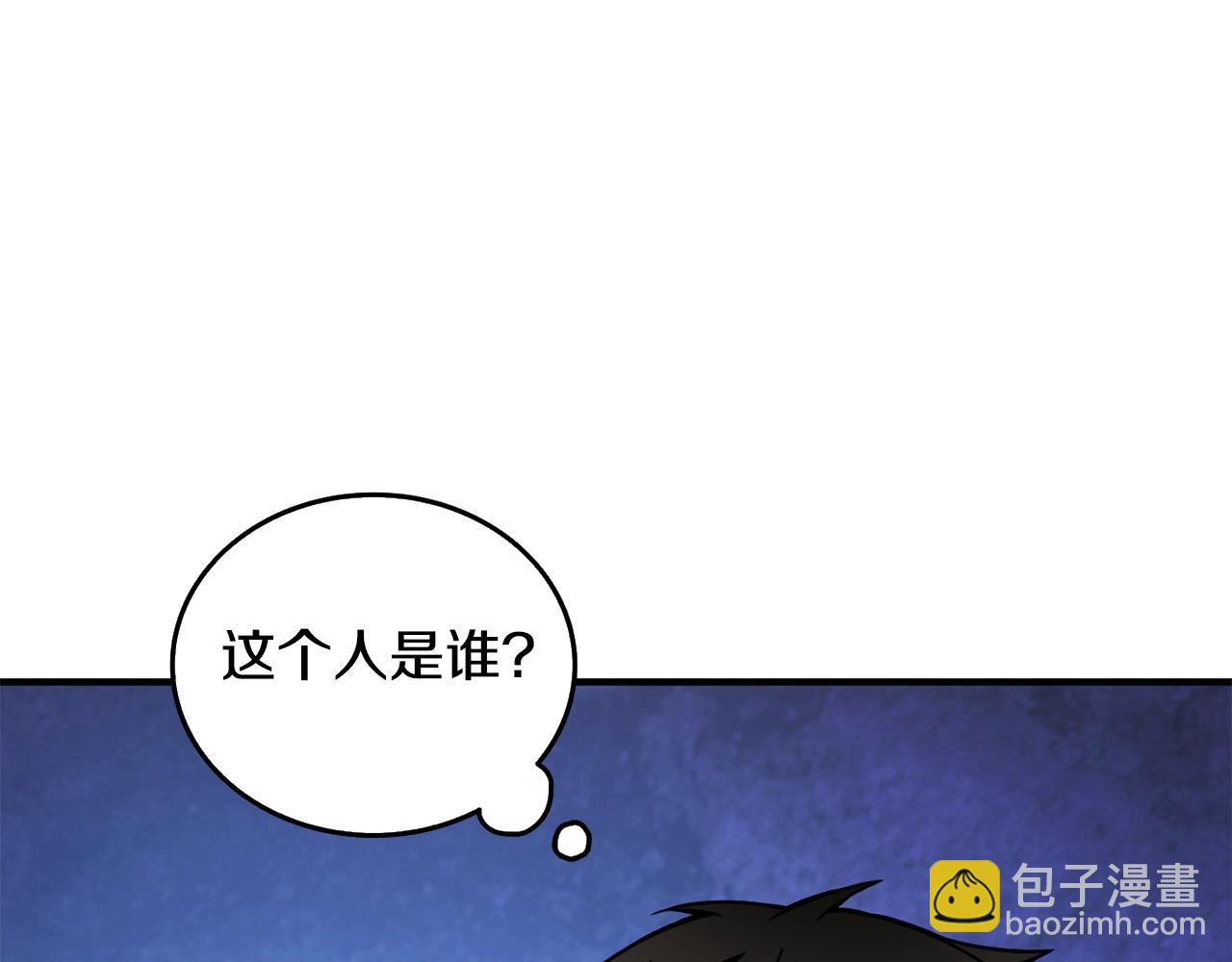 第4话 高调登场116