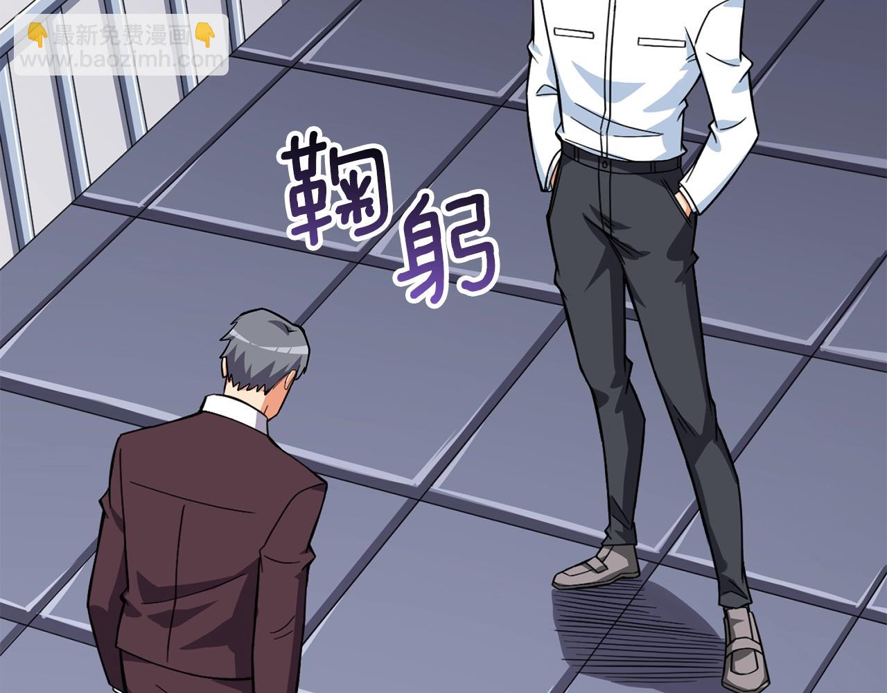 第4话 高调登场124