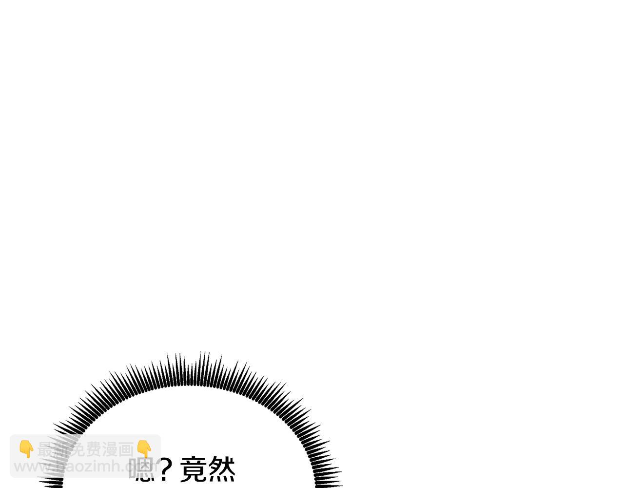 第4话 高调登场163