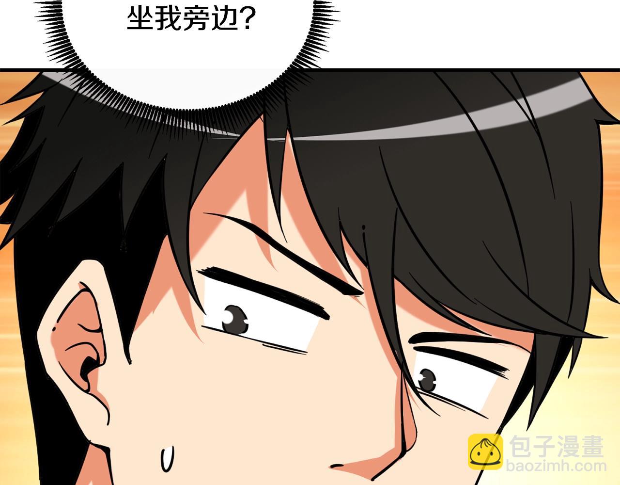 第4话 高调登场164