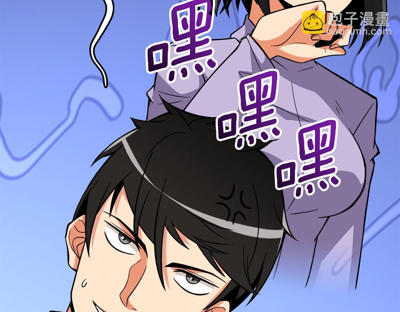 第4话 高调登场168