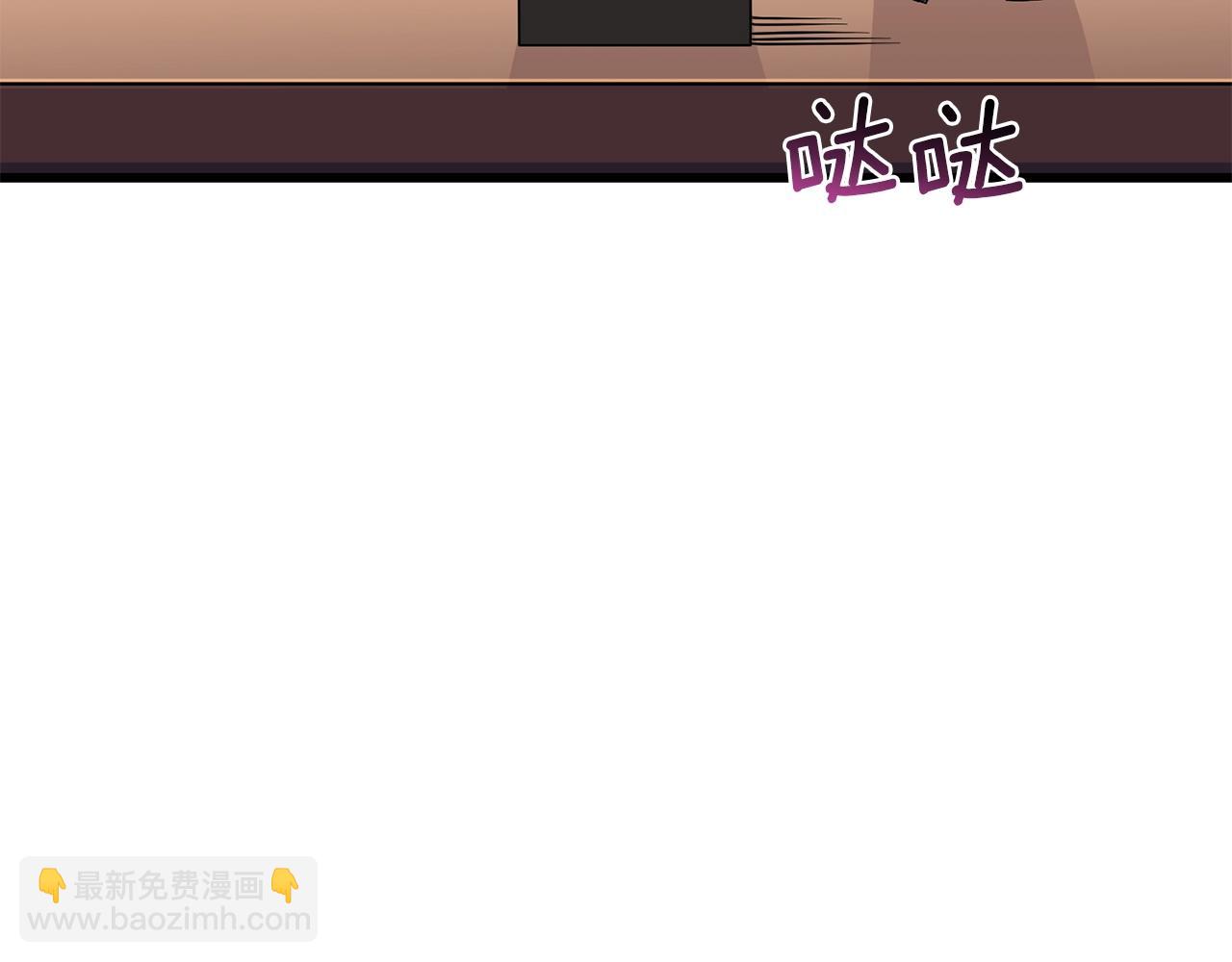 第4话 高调登场192