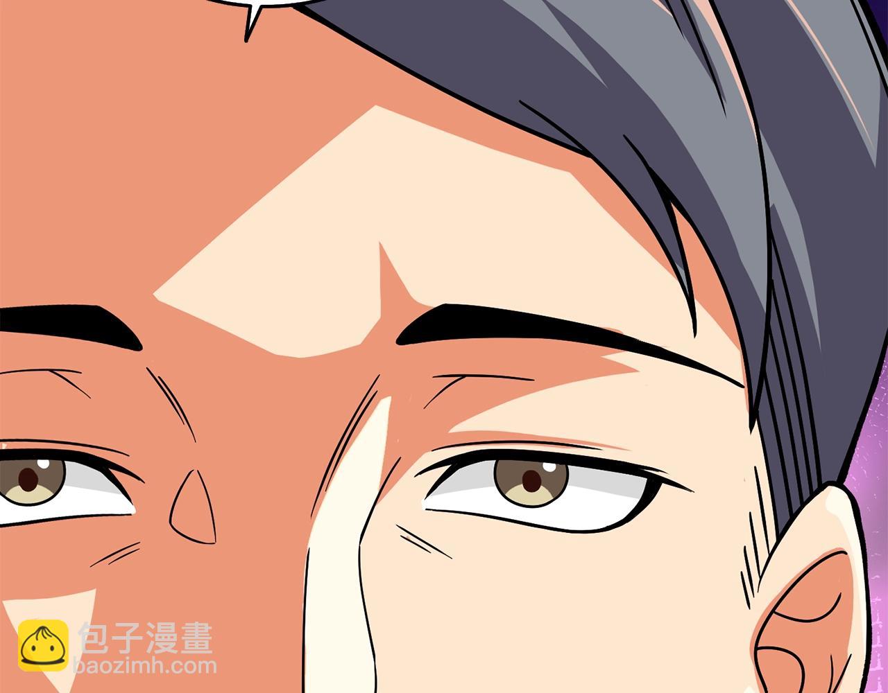 第4话 高调登场204