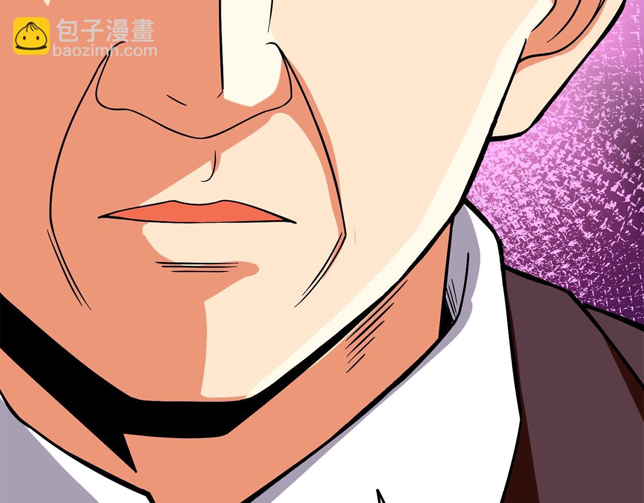 第4话 高调登场205