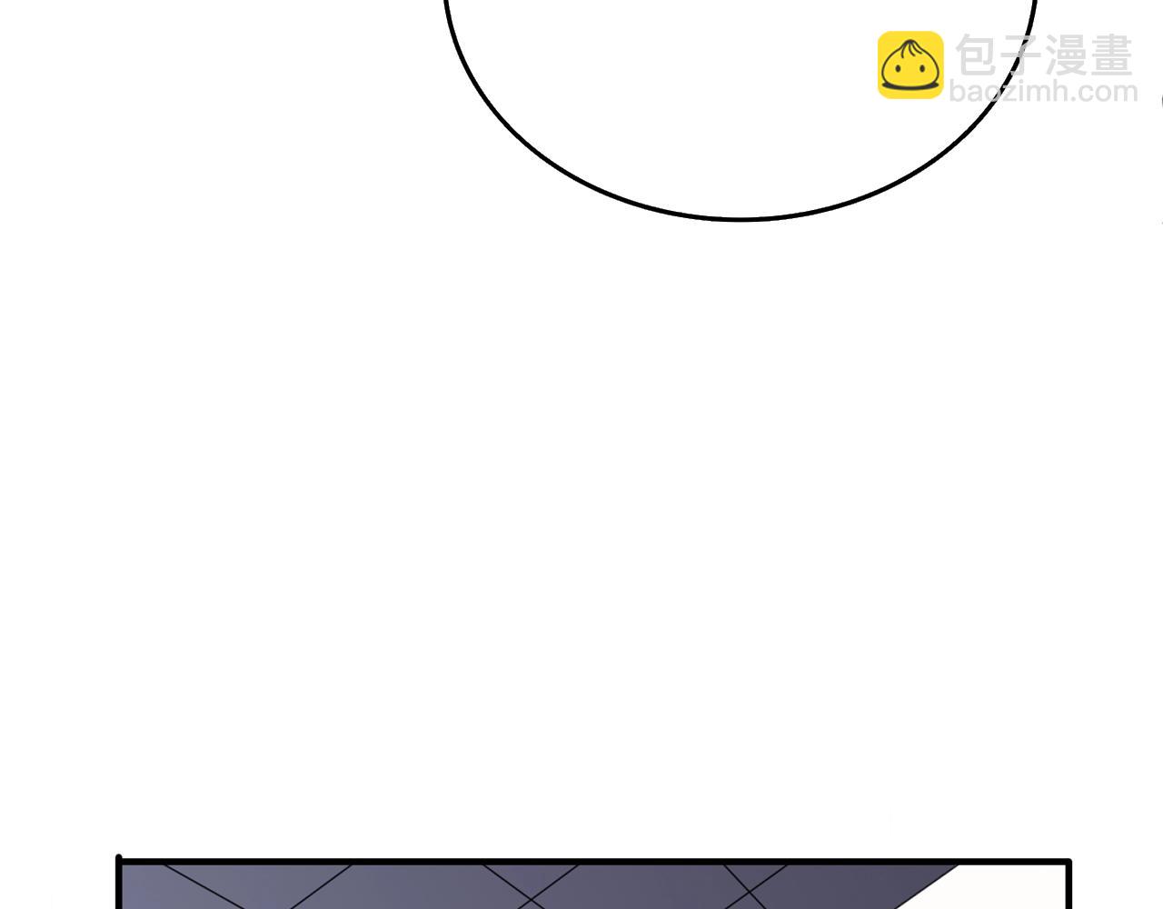 第4话 高调登场235