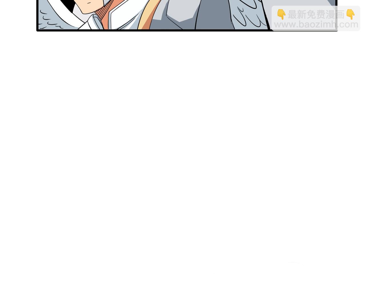 第4话 高调登场237