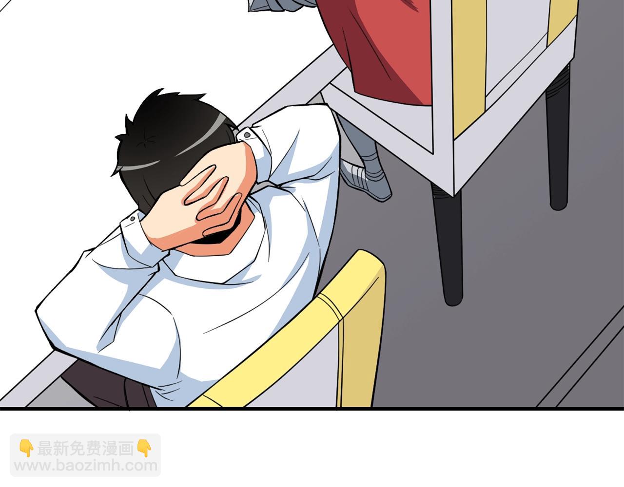 第4话 高调登场240