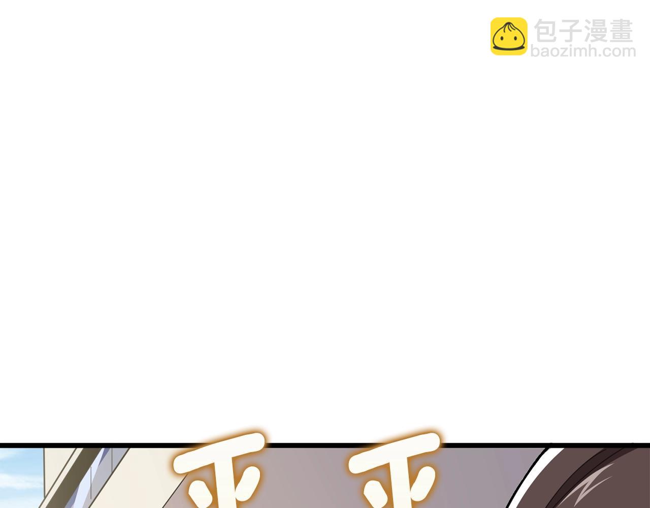 第4话 高调登场31