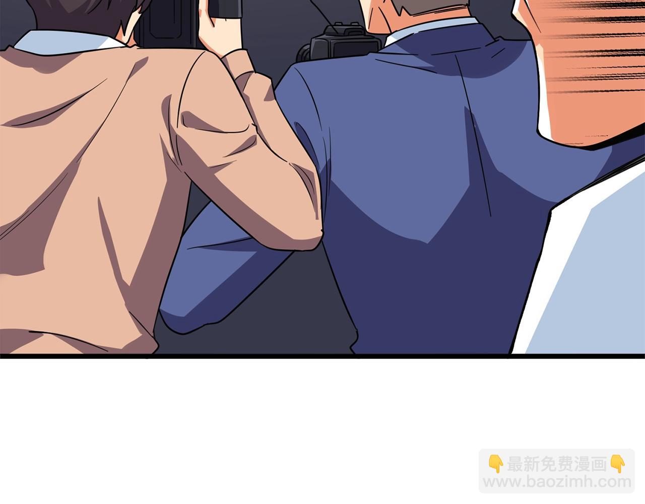第4话 高调登场33