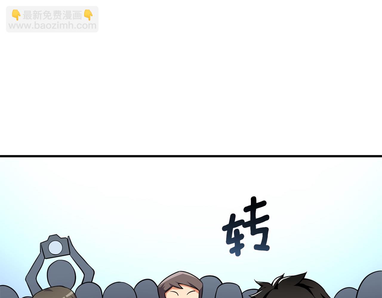 第4话 高调登场43