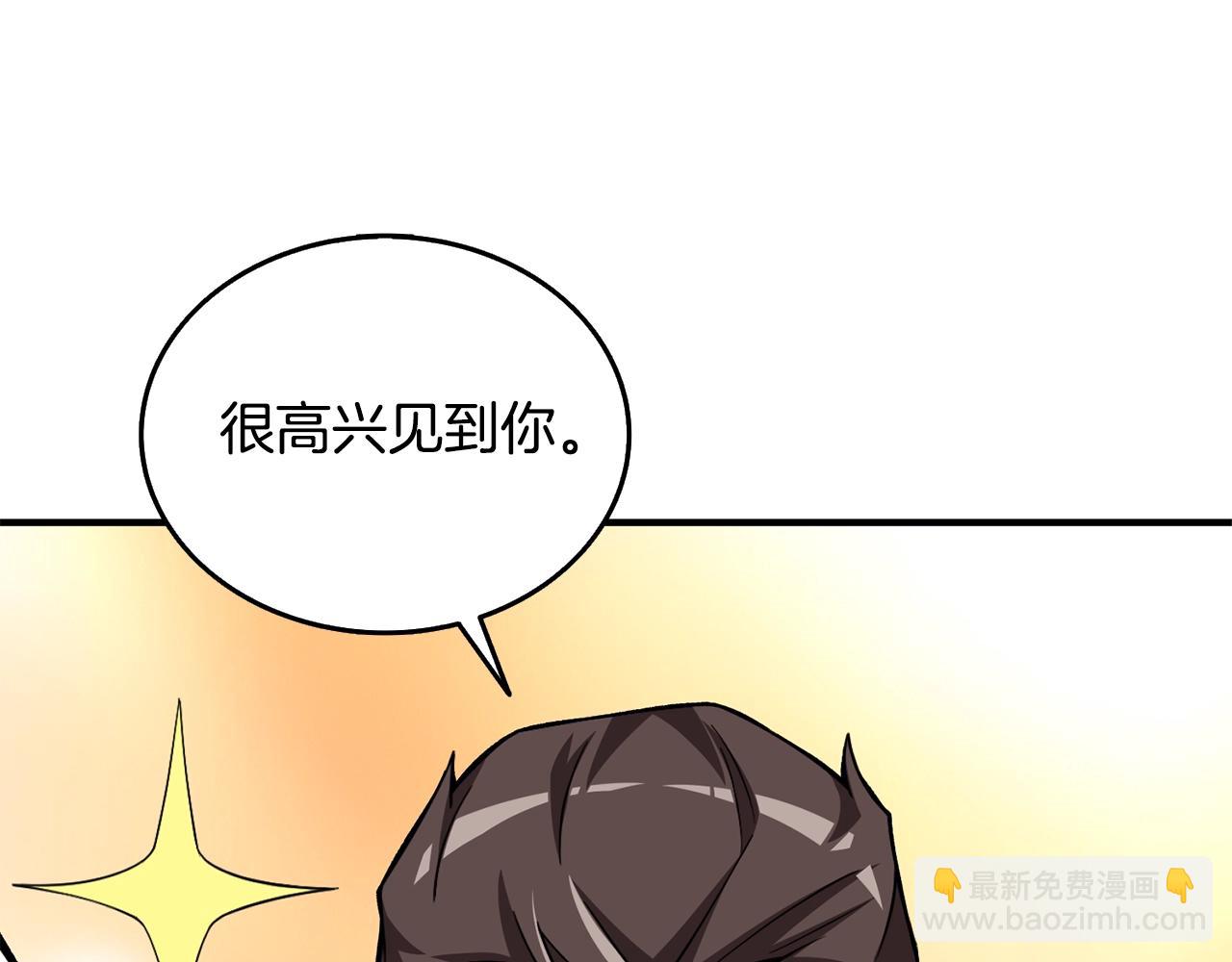 第4话 高调登场60