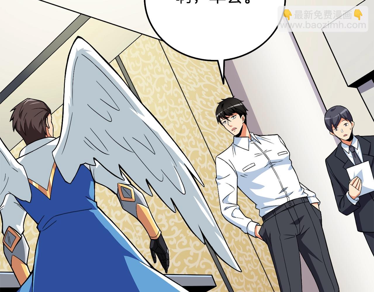 第4话 高调登场64