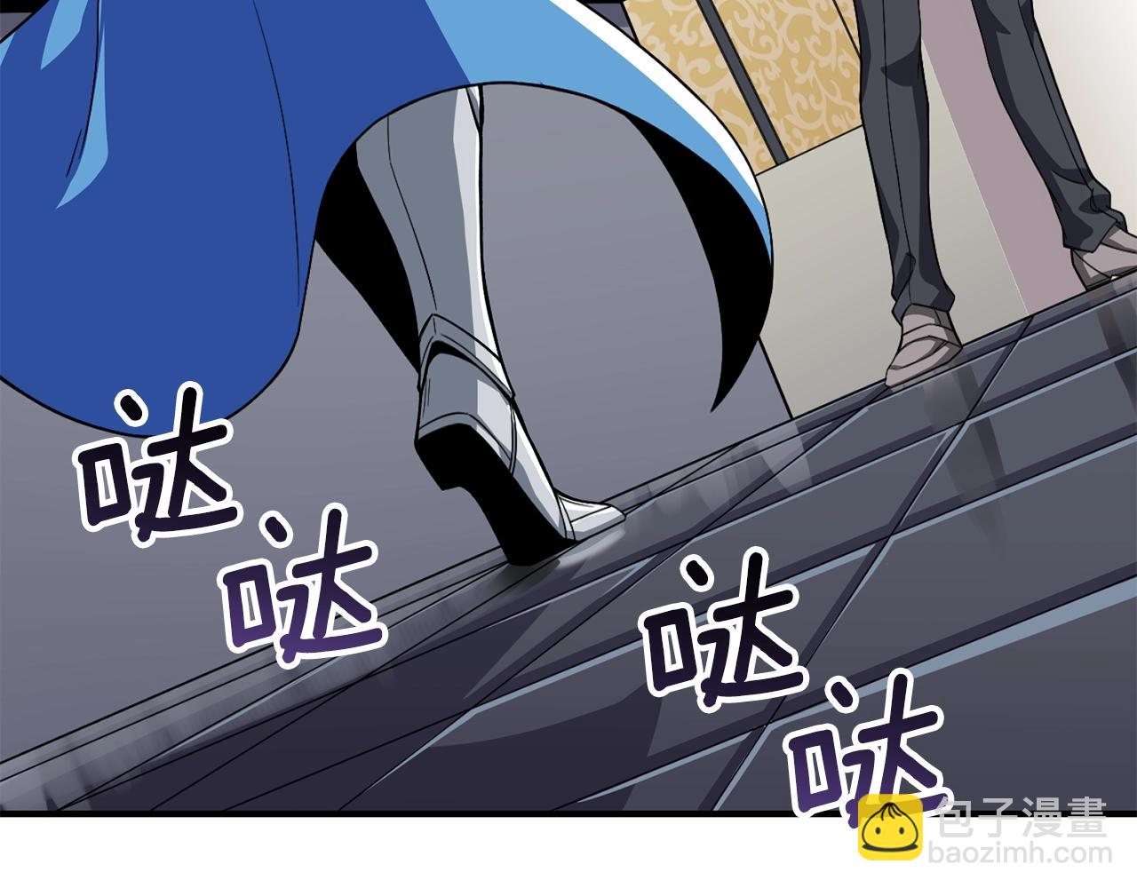 第4话 高调登场65
