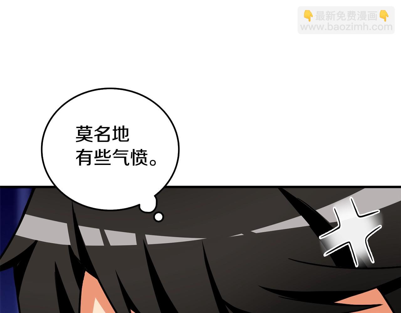 第4话 高调登场70