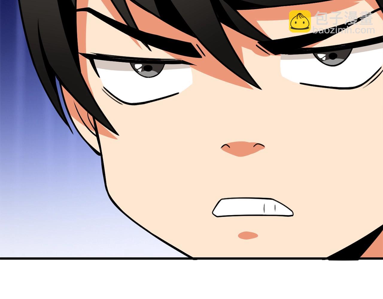 第4话 高调登场71