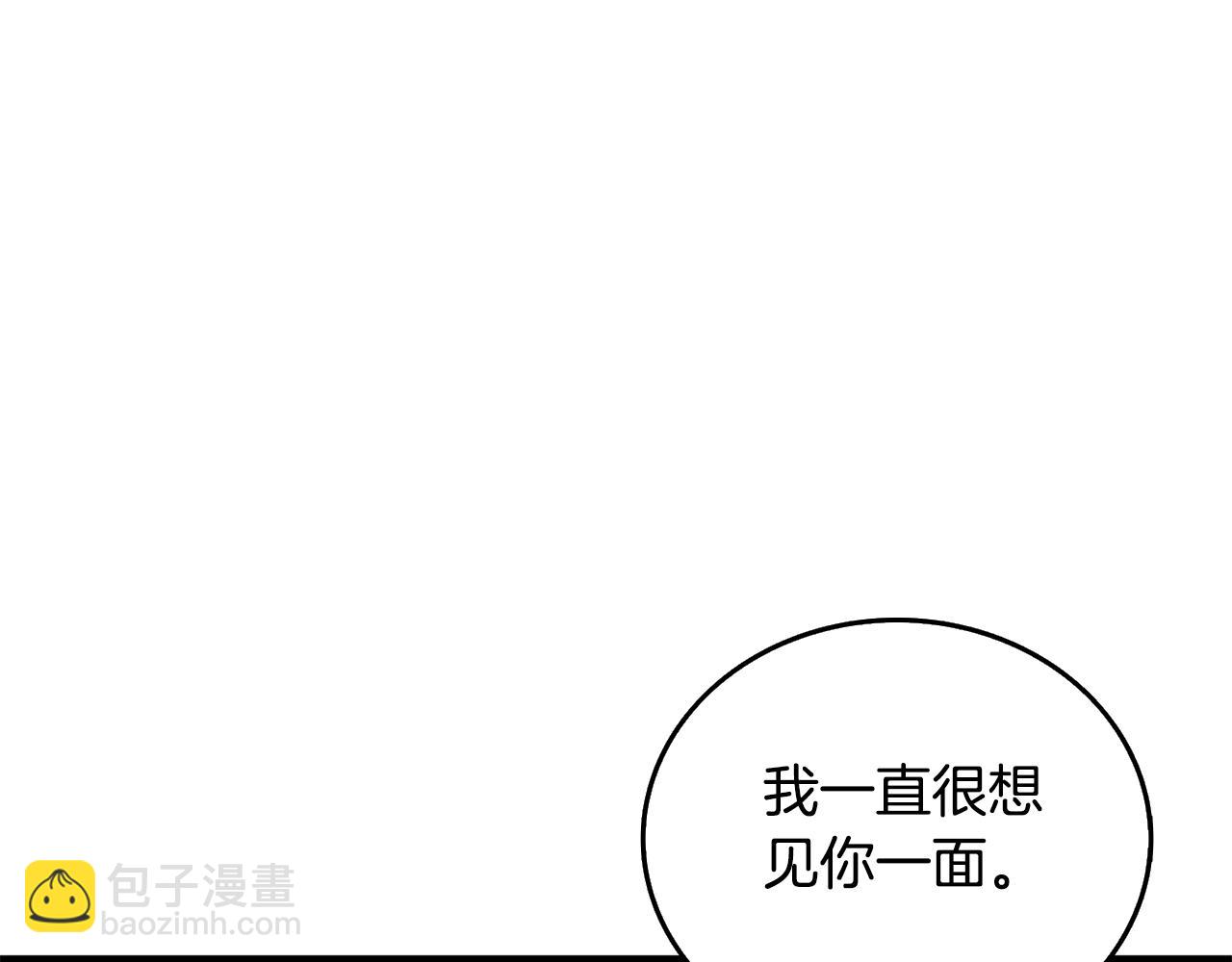 第4话 高调登场72