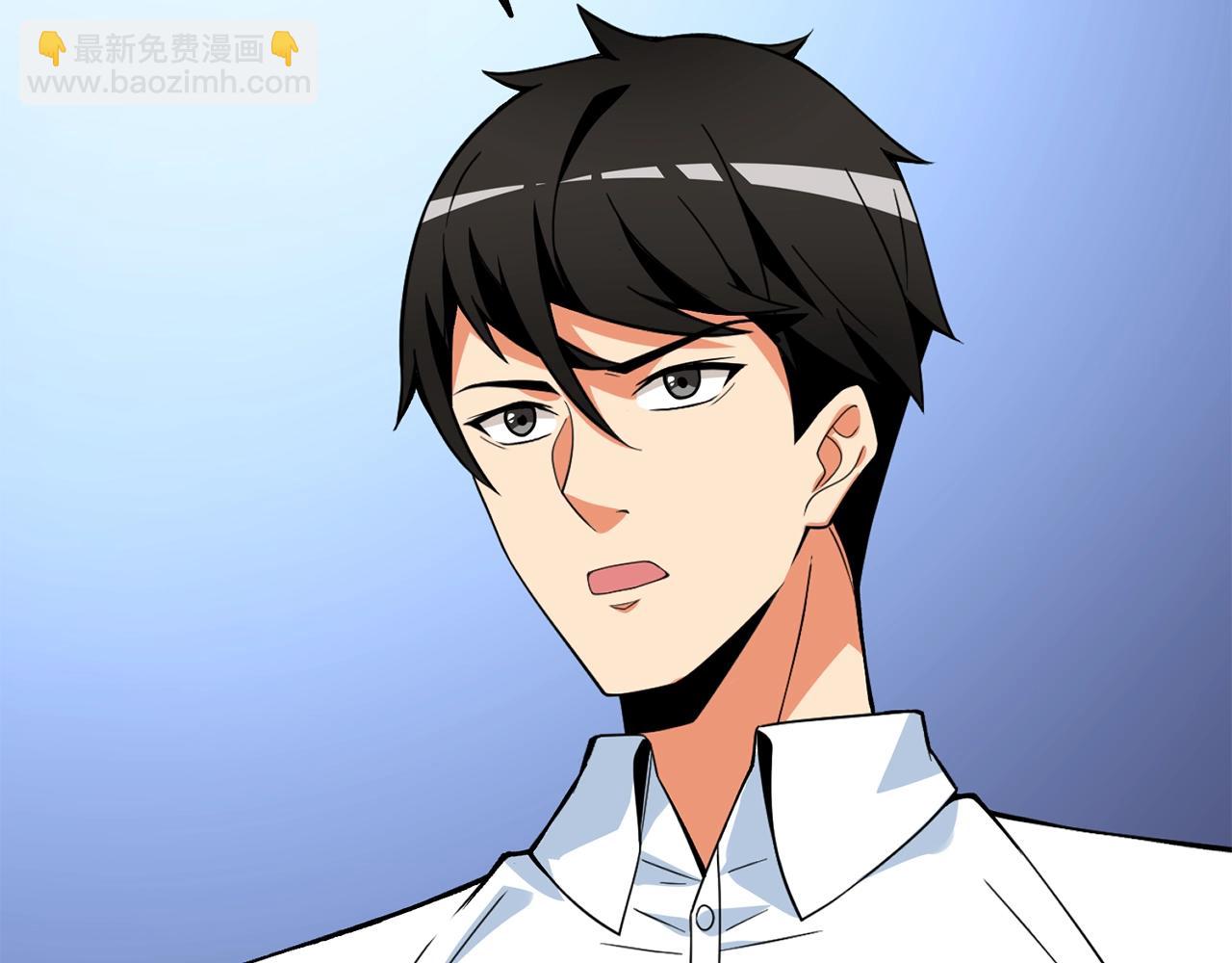 第4话 高调登场81