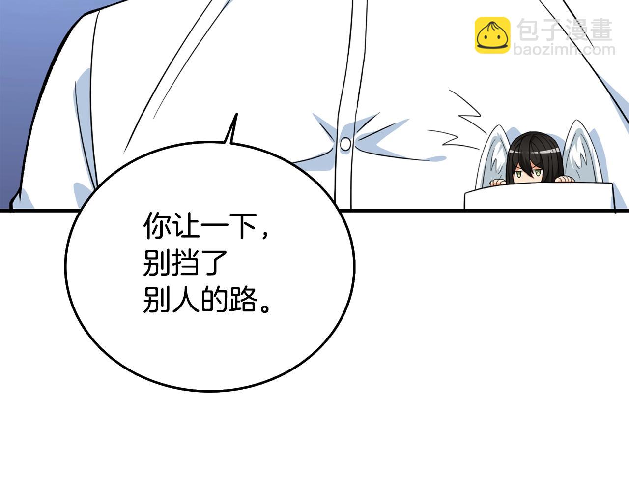 第4话 高调登场82