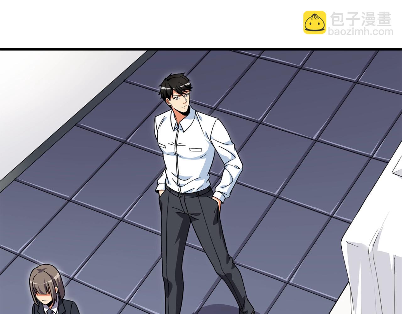 第4话 高调登场96