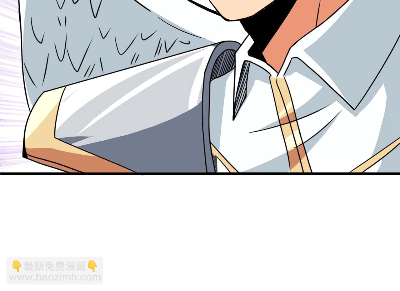 第5话 地下玩家107