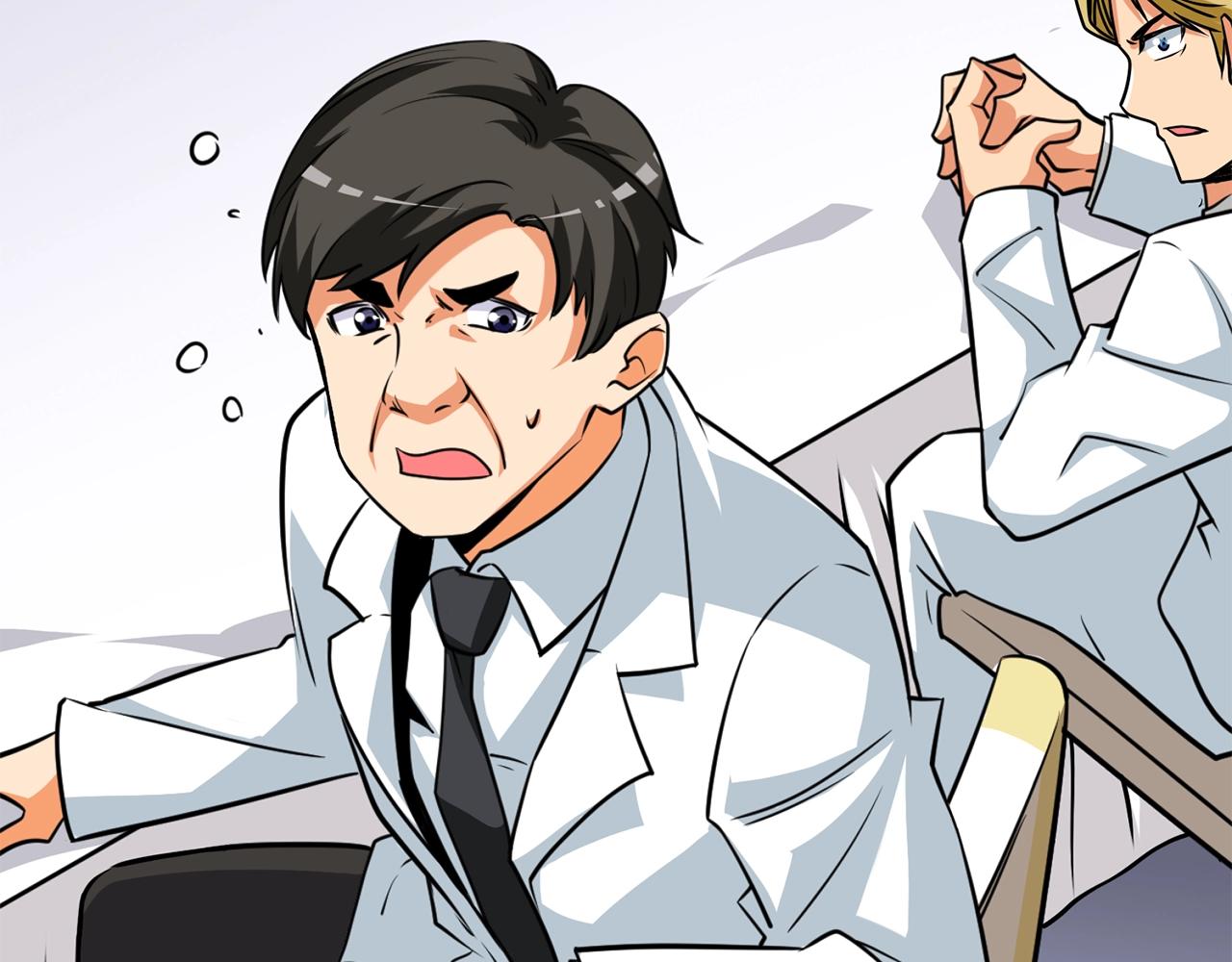 第5话 地下玩家11