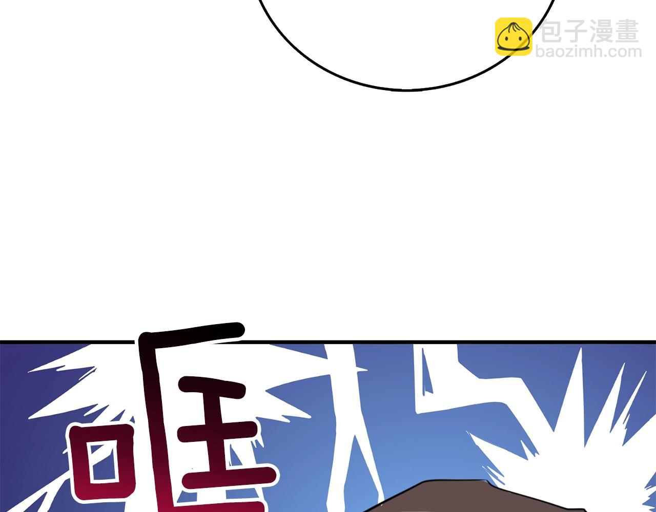 第5话 地下玩家125