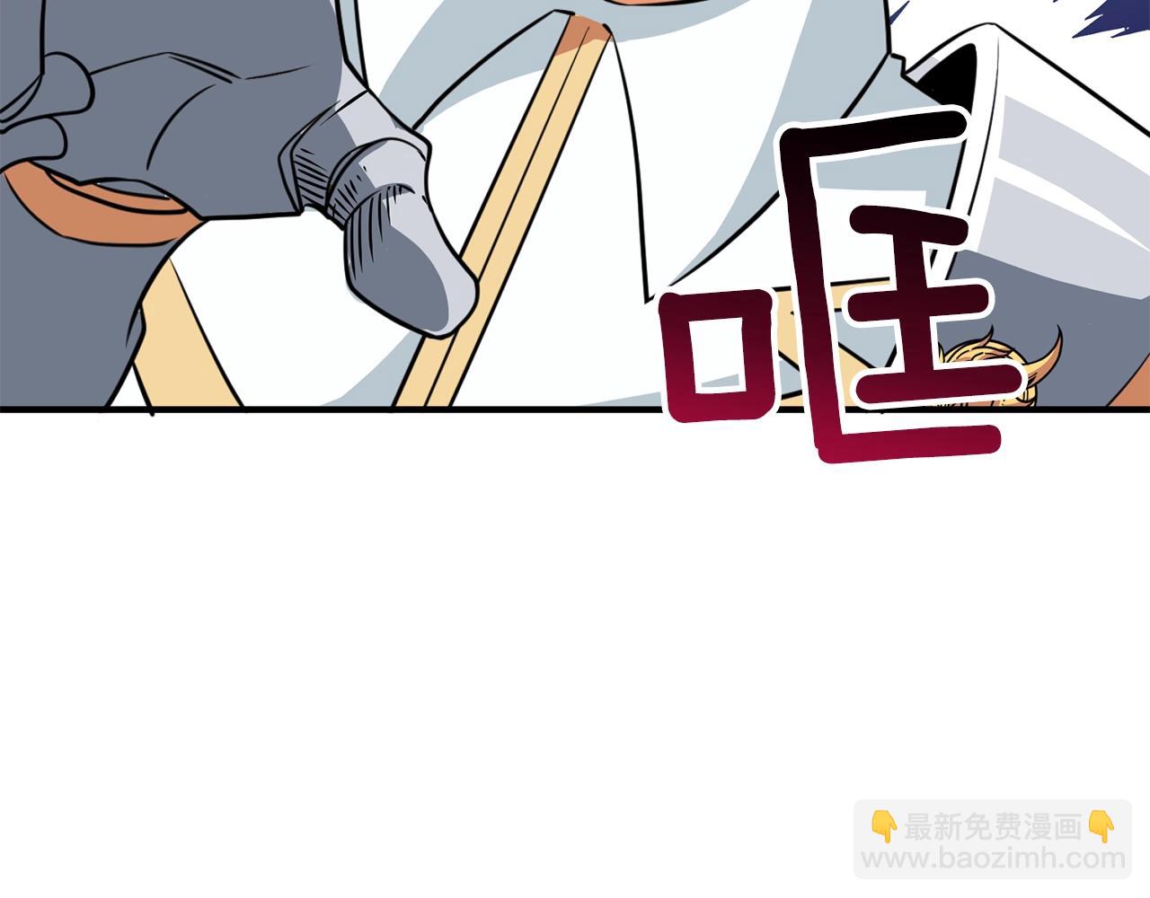 第5话 地下玩家127