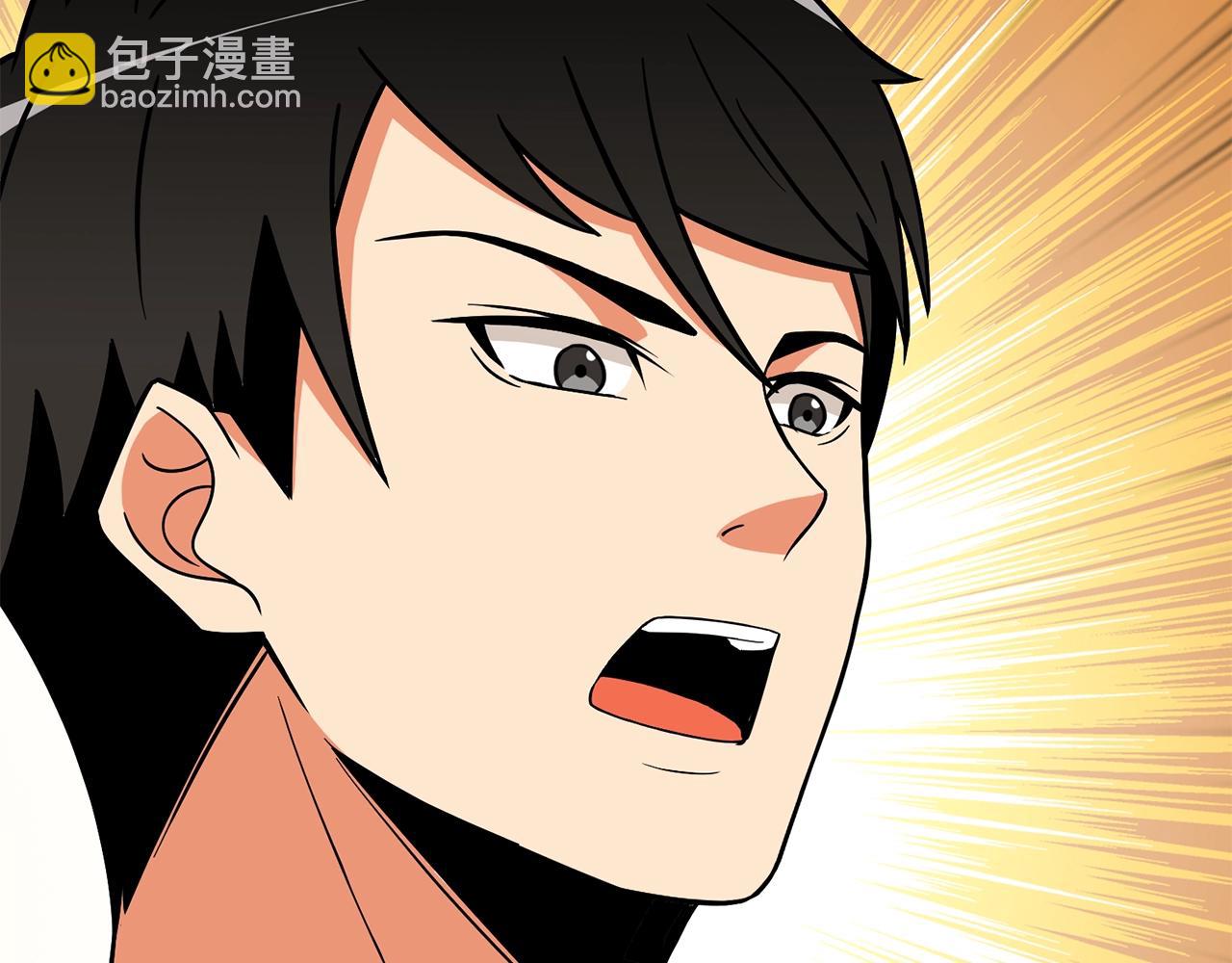 第5话 地下玩家133