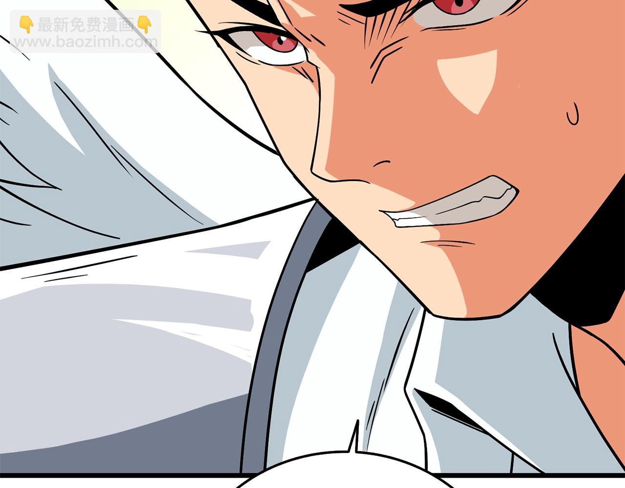 第5话 地下玩家136