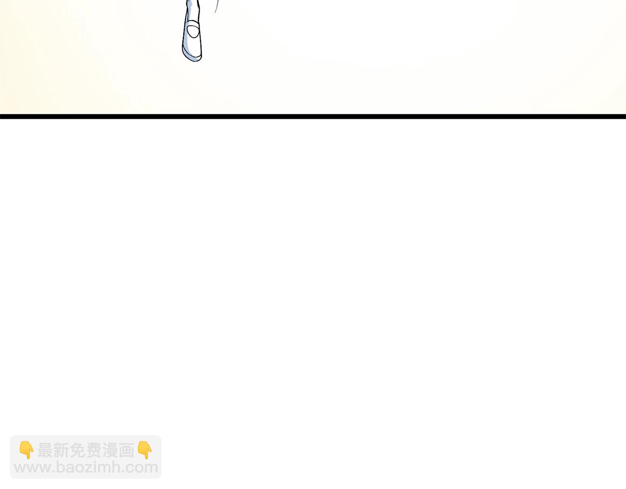 第5话 地下玩家142