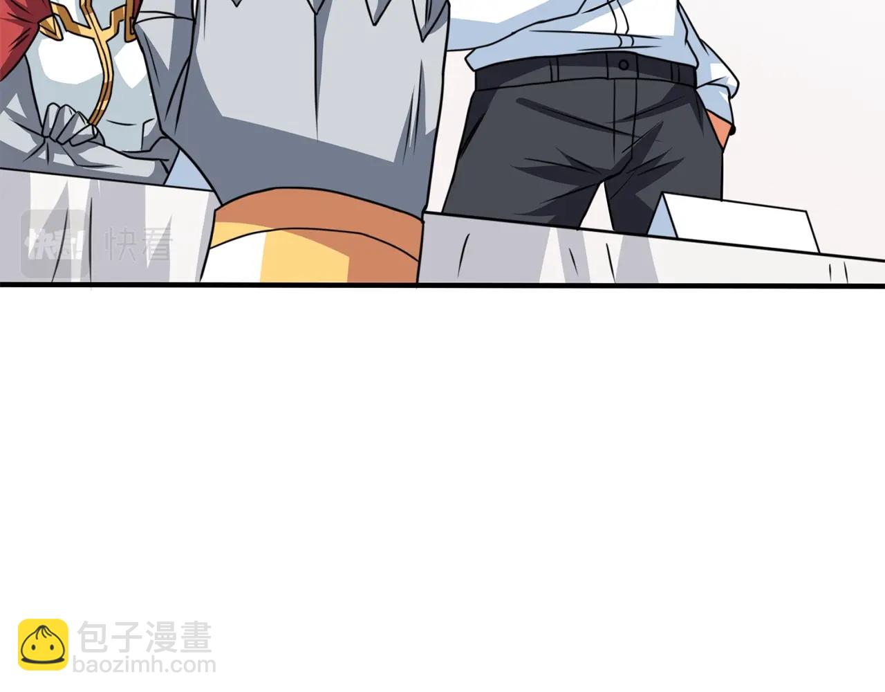 第5话 地下玩家177