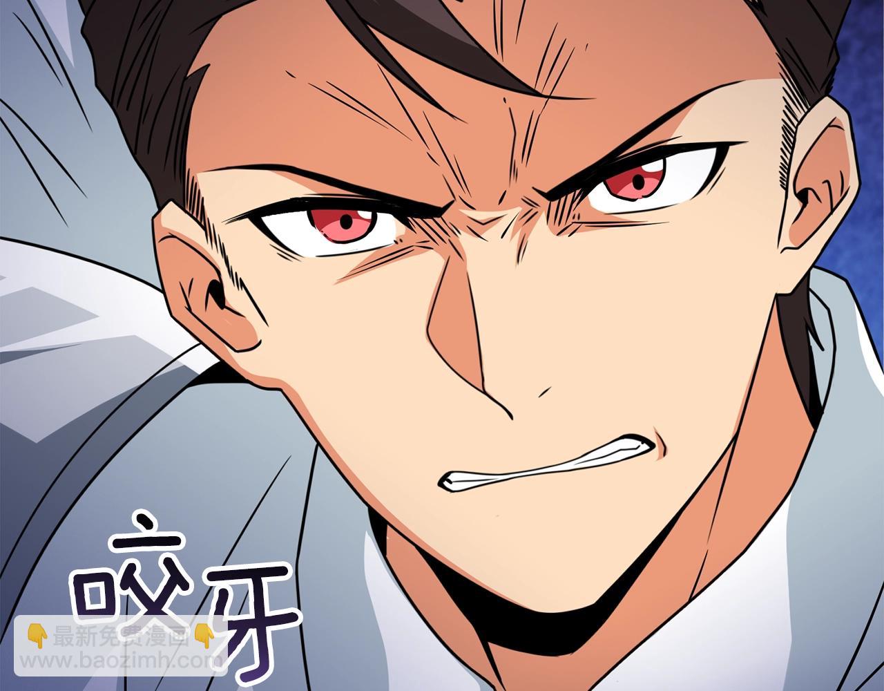 第5话 地下玩家182