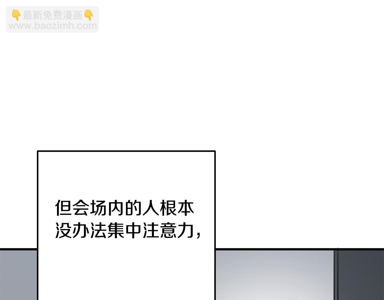 第5话 地下玩家210