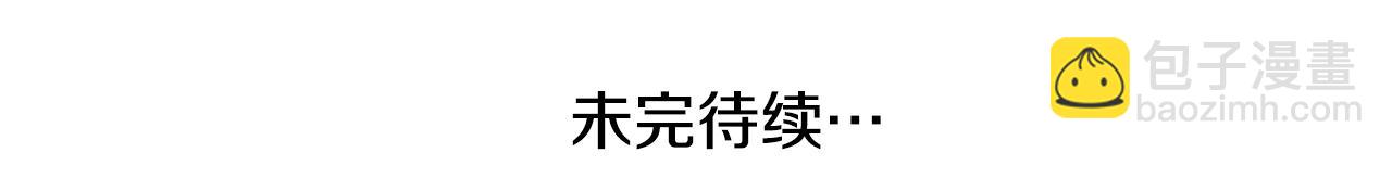 第5话 地下玩家224