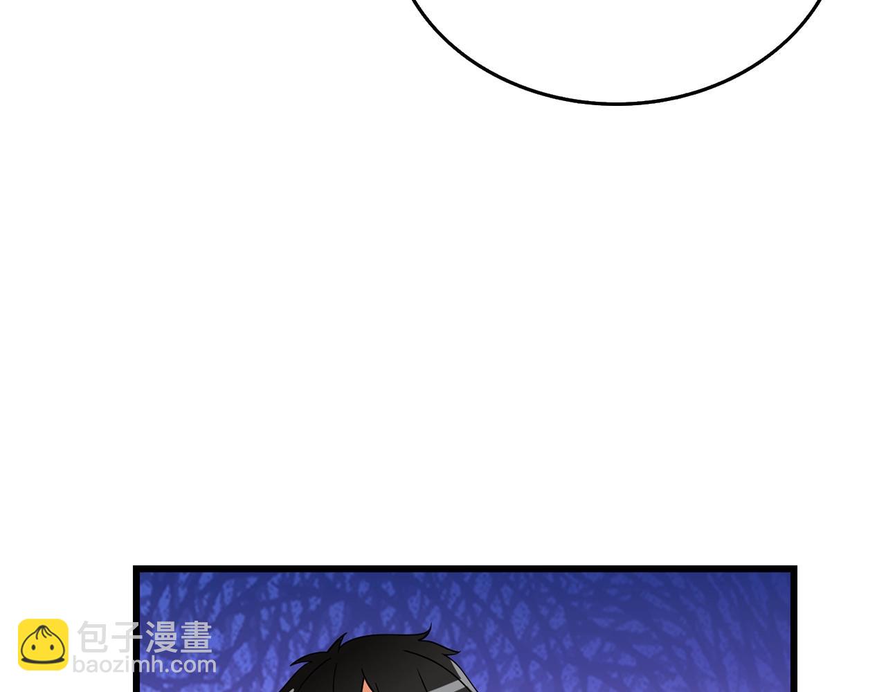 第5话 地下玩家23