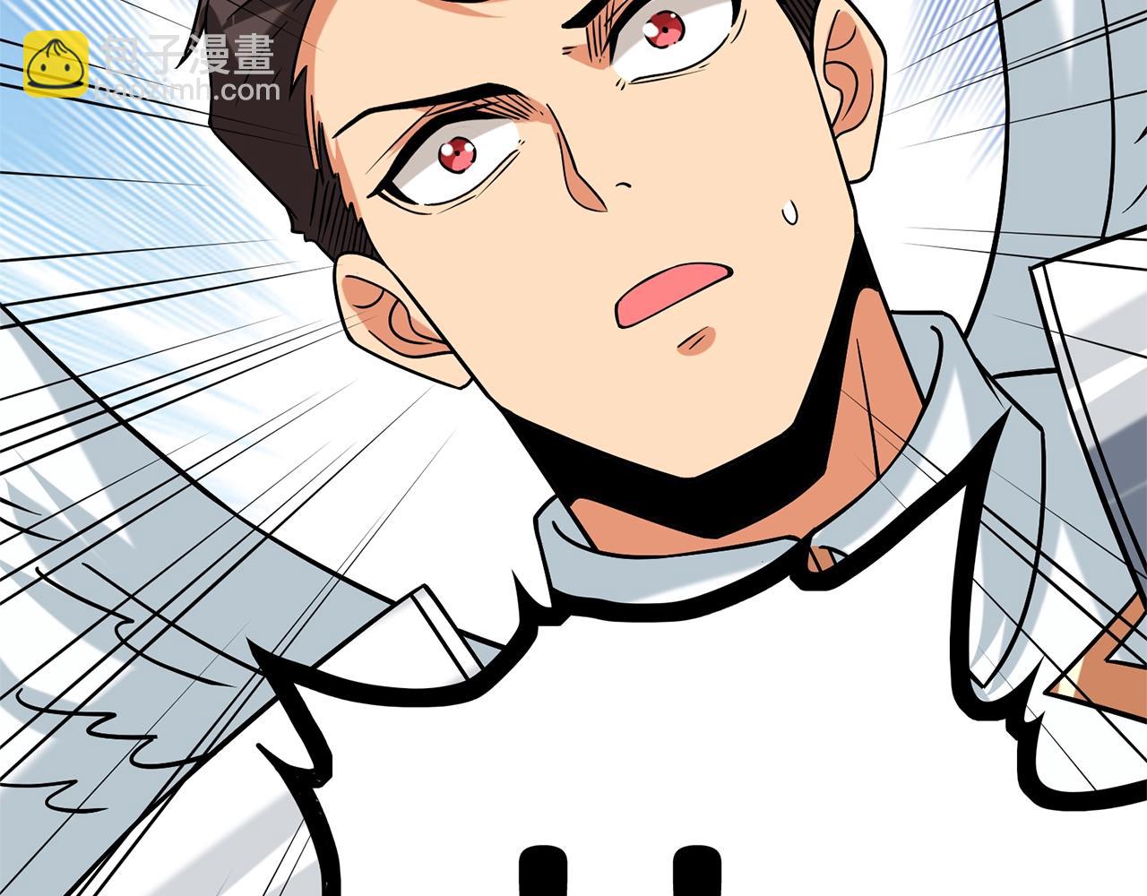 第5话 地下玩家33