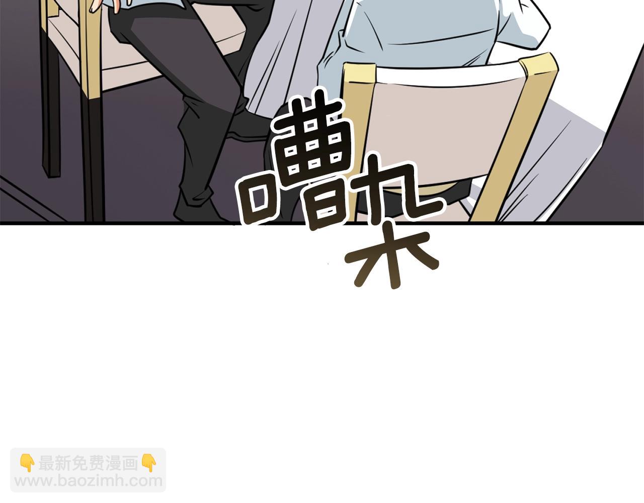 第5话 地下玩家45