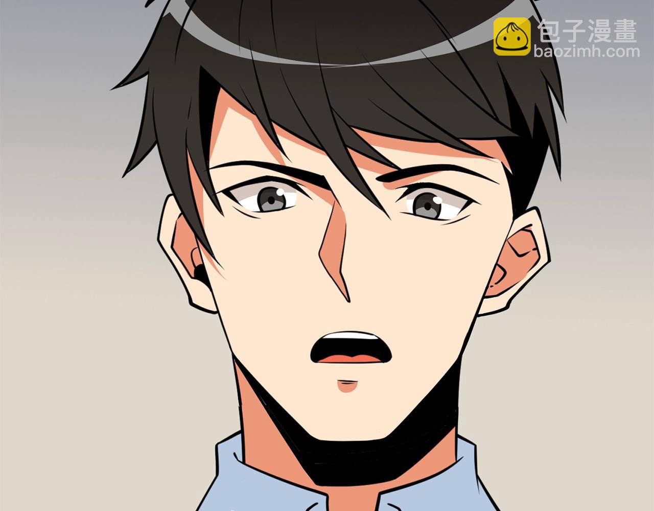 第5话 地下玩家55