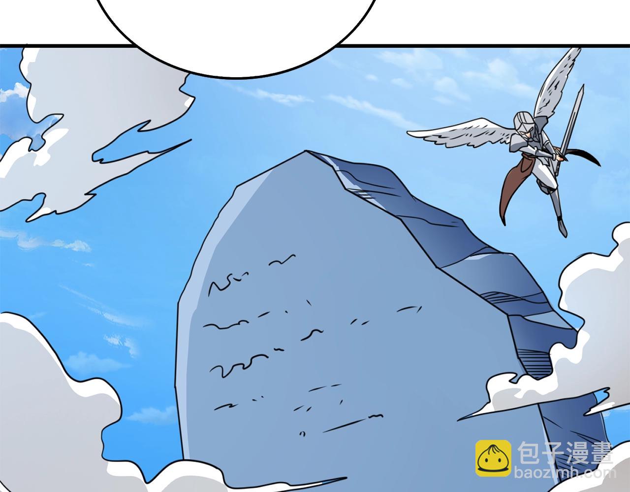 第5话 地下玩家71
